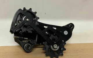 Sram NX 1*11s 