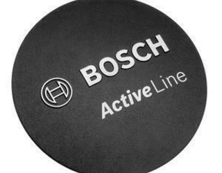 Active Line Logo Cover