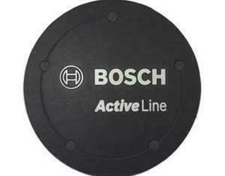 Active Line Logo Cover