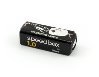 Speedbox 1.0 tuning modul - Brose