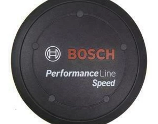 Performance Line Speed Logo Cover gen2