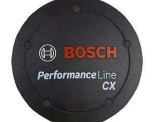 Performance Line CX logo cover